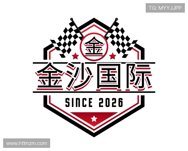 了解金沙国际